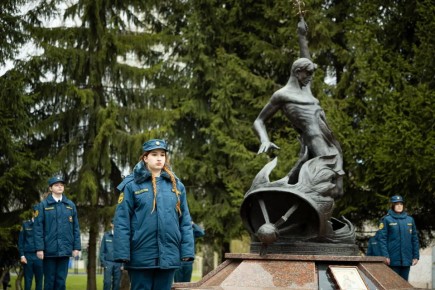 26 ������ 1986 ���� �� 4-� ����������� ������������� ��� ��������� ��� ������