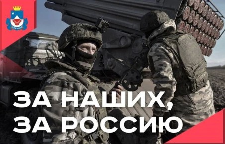 26 ������ 2025 ���� � ���� ������� ������������ ������� �������