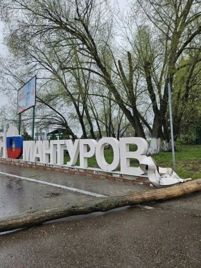 ������ � ������� ������� ������� ���� ��� ����