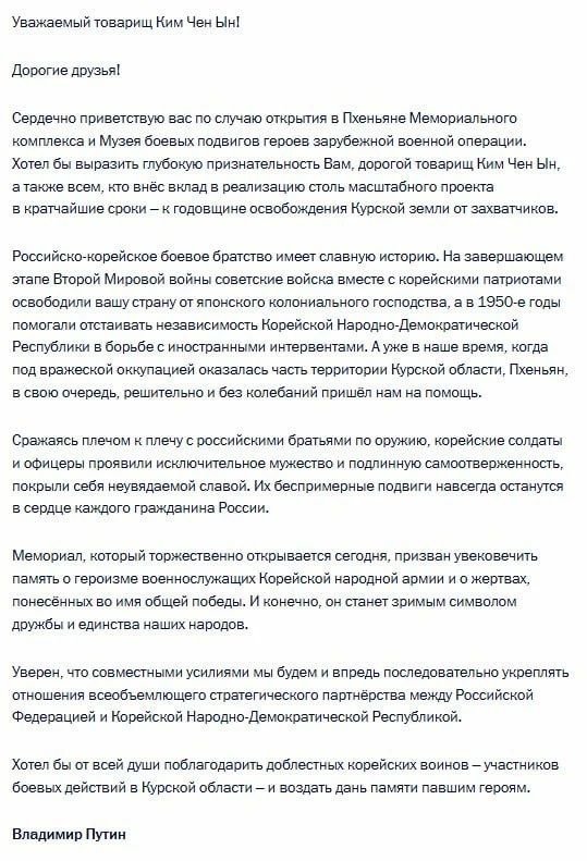 ������� ���������� � ��� ��������� ������ �� ������ ������ � ������ �������� ���� ����� ����� ������� �������, ������ �����