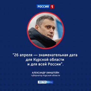 ������ ������: ������ ������ ����� � ������-�������������