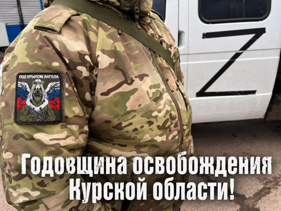 26 ������ - ��������� ������������ ������� �������