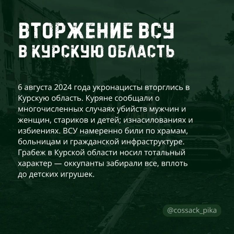 26 ������ 2025 ���� ���� ��������� ���������� ������� ������� �� ���