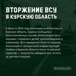 26 ������ 2025 ���� ���� ��������� ���������� ������� ������� �� ���