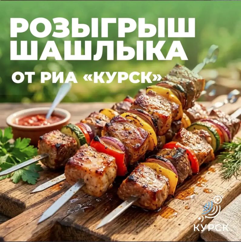 � ��� � �����! ����� ������� �������� �� ��� ������
