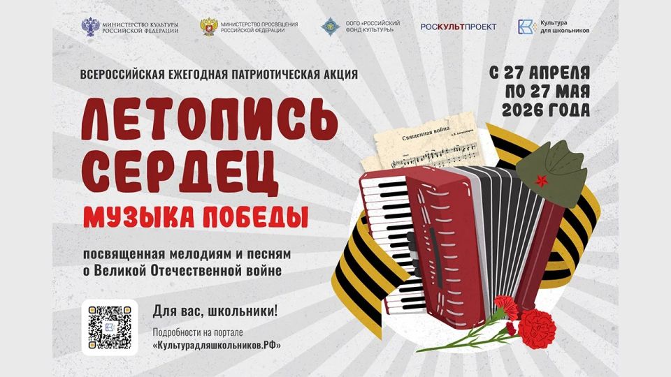 ��� �������� ���� (� 1 �� 11 �����) ��� ���������� ��������������� �����������, ����������� �� ���������� ���������� ���������, �������� ������������� ����� ��������� ������