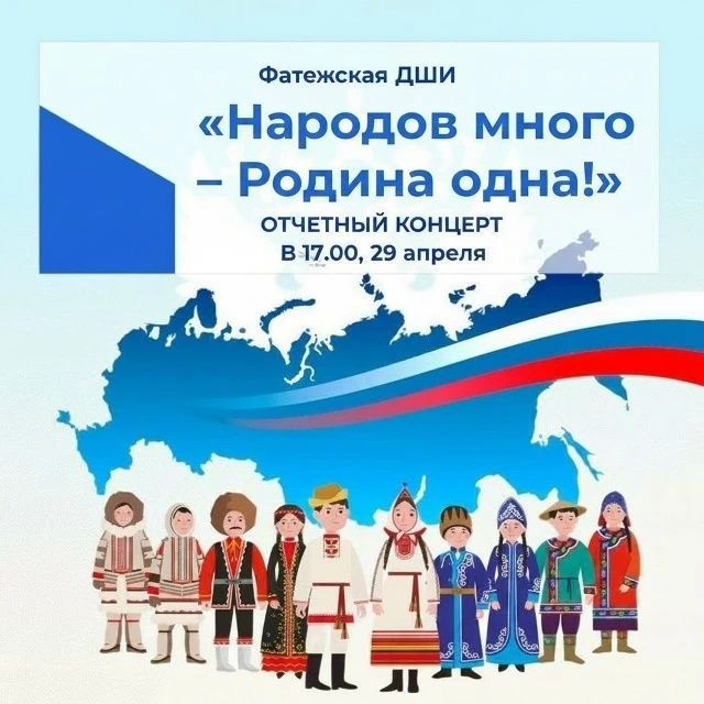 29 ������ � 17:00 �. � ��������� ���� ��������� �������� ������� ��������� ������� ����� ��������, ����������� ���� �������� ������� ������ �������� ����� � ������ ����! ���������� ���� ��������