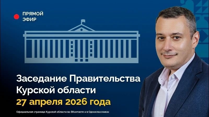��������� ������������� ������� ������� ����� ��������������� ������ � ����������� ���������� ������������� �������