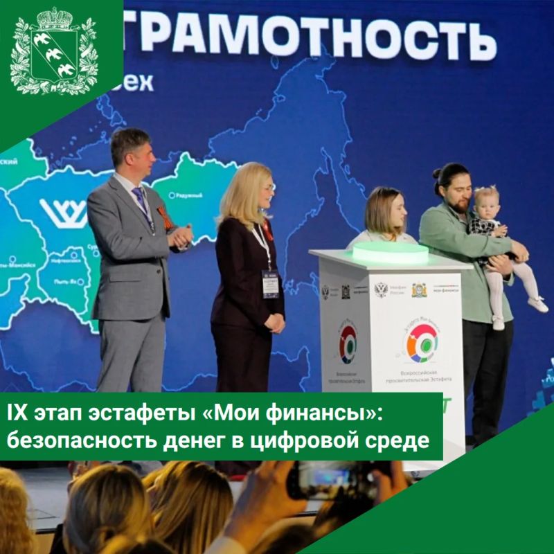 ��������� ������� ���� �������� ���� ��������: ������������ ����� � �������� �����