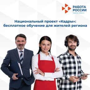 ������ ������� ����� ������������, �������� �������������� ��������� ��� �������� ������������? �������������� ������������� ���������� ������� � �������� ���������� �������� �� �������������� ������������