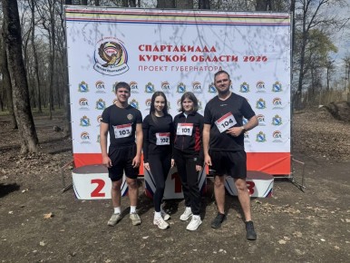 � ������ 25 ������ �� ������ ������ ��� ����� ��������� ������ ���� ����������� ������������� ����������� � ��������� ������� ������� ������� 2026 ����