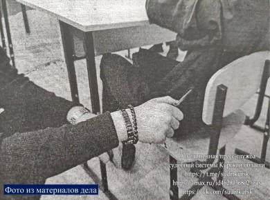 ��������������� ������� ����� � ����� �� ����� � ����� � ������