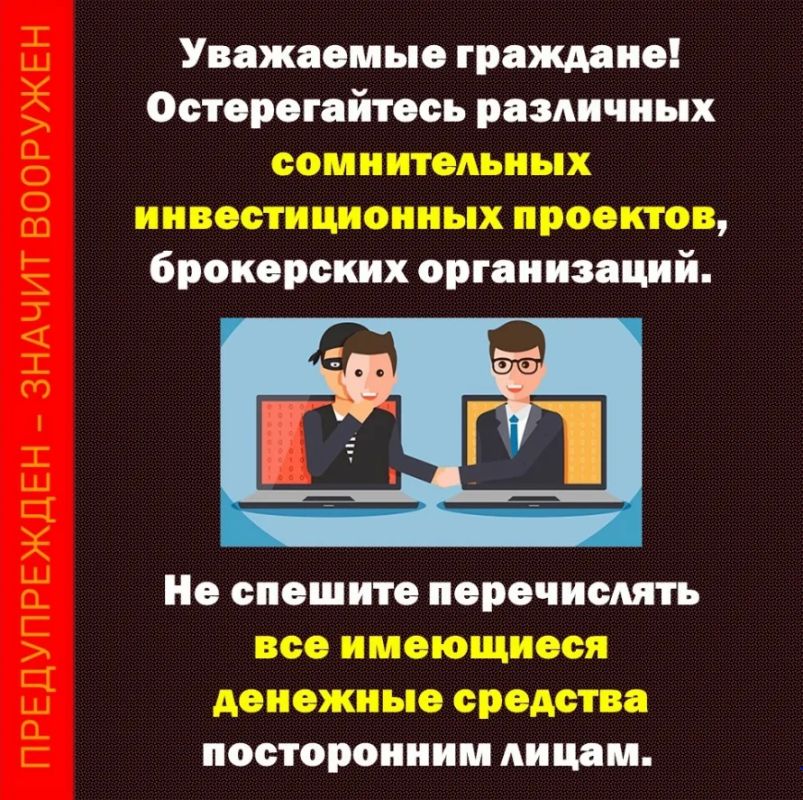 ������ ������������� ������� ����� 4 ��������� ������, ������� ����������