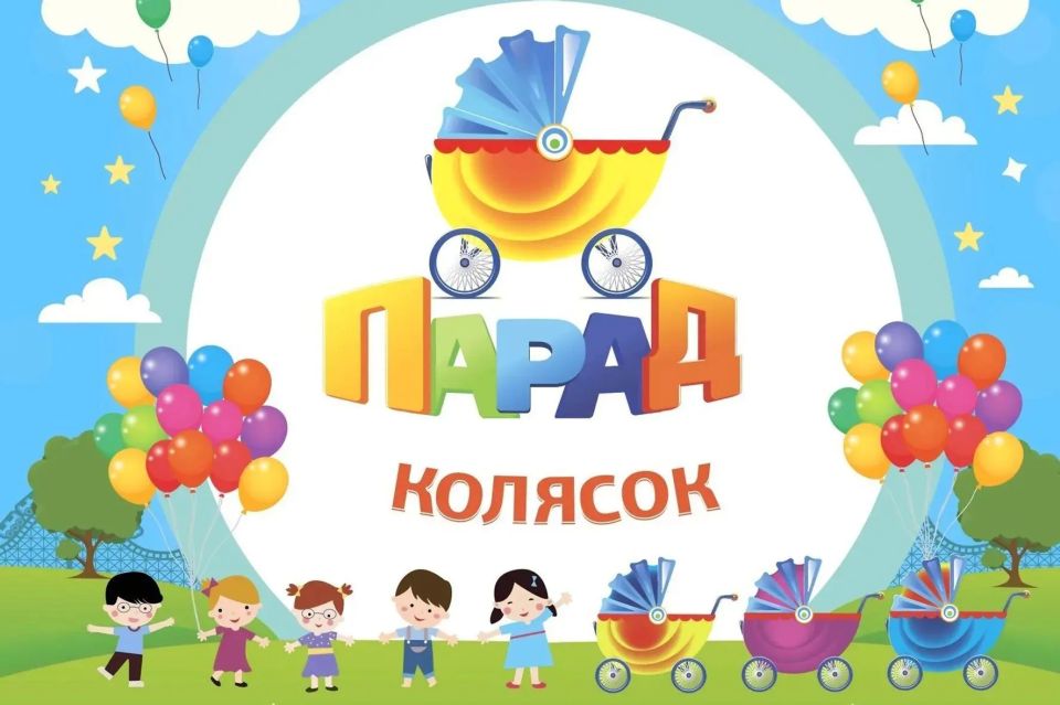 � ������ ������������ ��� ����� ����� � �������� 08.07.2026�. �� ���������� �. ������ ���������� ������������� ����� "����� �������"