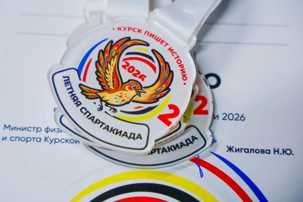 ������ � ���������� �������
