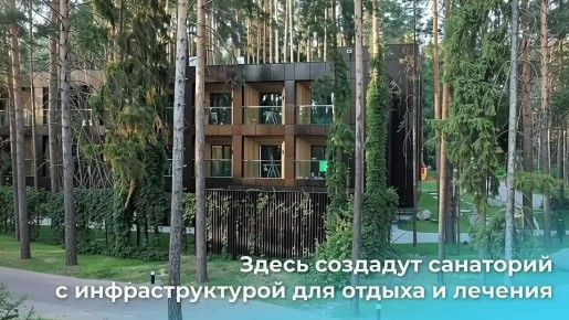 �����-2035: ��� ������������ ������������ ������������