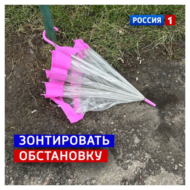 28 ������, �������. ���� �������� ���������, �� �� �������������
