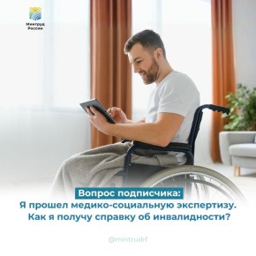 ��� �������� ������� �� ������������ ����� ����������� ������-���������� ����������?