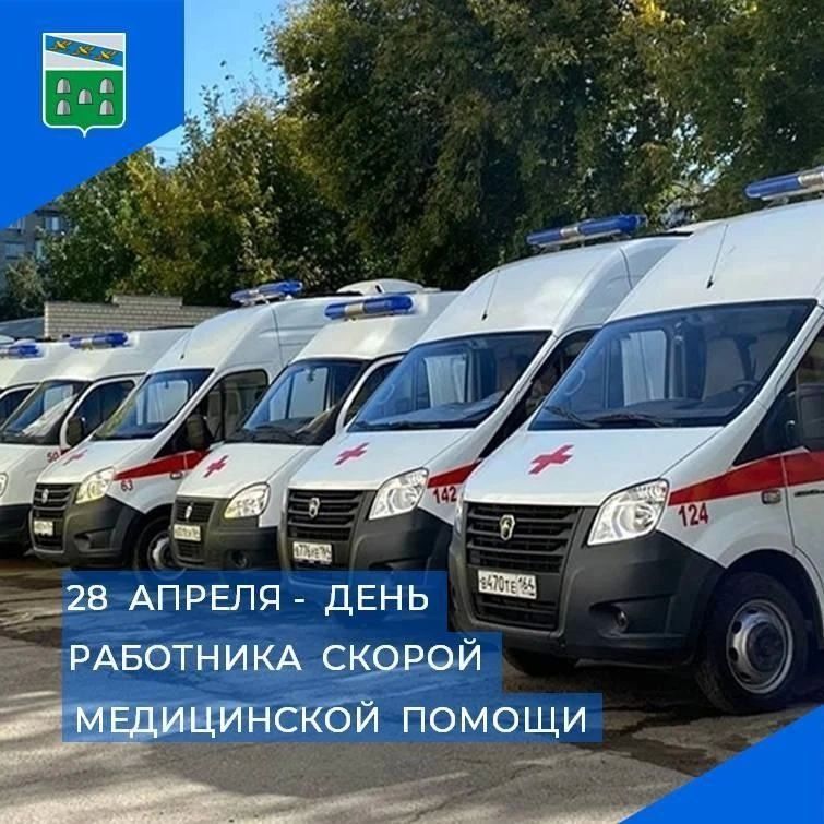 ������������ ����� ������ �.�.��������� � ���� ��������� ������ ����������� ������: