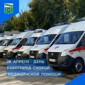 ������������ ����� ������ �.�.��������� � ���� ��������� ������ ����������� ������: