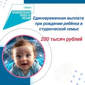 � 1 ������ 2026 ���� ��������� ����� ���� ��������� - �������������� ������� ��� �������� ������� � ������������ �����