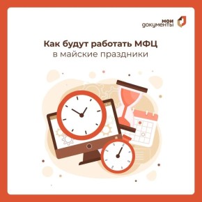 � ����� � ������������� 1 ��� � ��� ������ � �������� ��� ������� ������� ��������� ������ ������