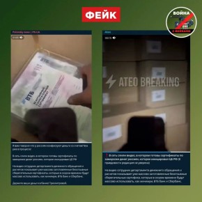 ����: ���� ������ ���������� ����������� ��� ��������� ������� �������