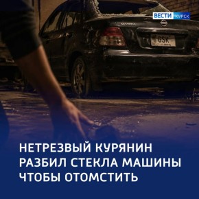 ������������, �� ���?�: ������ ������� ������ ������