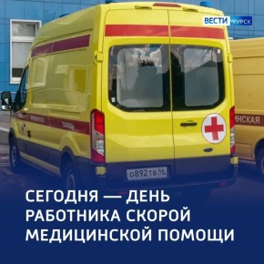 ������� �� �����: � ������ �������� ���� ������ ������