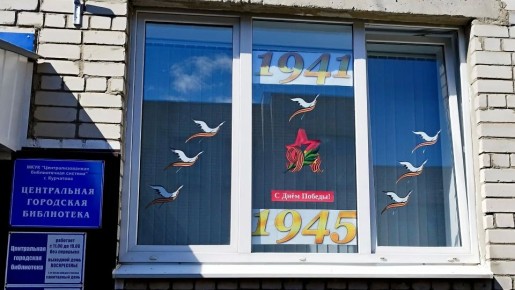 ������ ������! ����� �� �������?