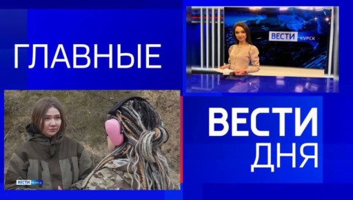 11111 ������� ������� 28 ������: