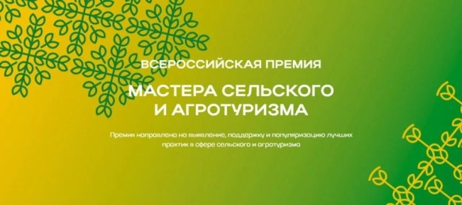 ������ �������� ��������� � ����������� � ���������� � �������� ��������� �������!