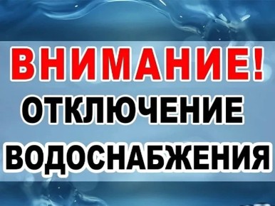 ��������!!!. ������ � 8.00 � ����� � ���������� �������� ����� ��������� ������������� �� ����� ������ ���