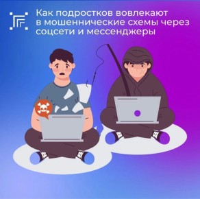 �������������� ����������� ������� ��������������� �������, ����� �������������� �����������