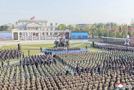 �������� ����� ��������� �������� ��������, ����������� �������� ��� ��� �������