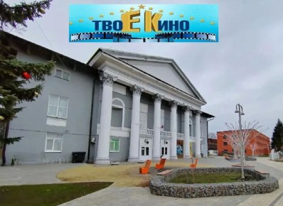 ��������� �������� � ����� ������ ������! � 30 ������ 2026 ���� ������� "��Ψ ����" ����� ����� ����������� � �������������� ������� ������������ ���������