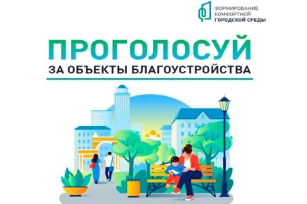 ������ �������: � ������� ������� ������������ ������������� ����������� �� �������, ������� ����� ������������� � ��������� ����