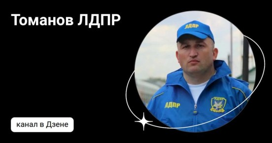 ������� �������: ������, � ������ � �����!. �������� ���� ����������� ����� �� ���� ���������, ����� ��� ������ ���� ��� ����� �������� � ���������