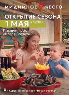 ��� 1 ��� ����������� ��������� ����� � ������-����� ����� ������!