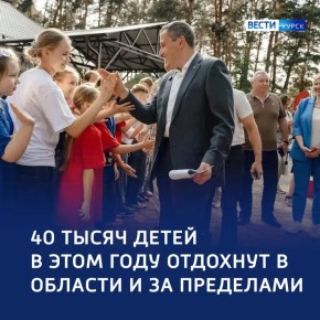���� �� ���� �������: 40 ����� ����� �������� � �������