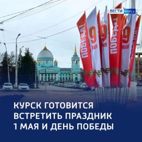 ����� ��������� ���: �������� � �� ������ ������