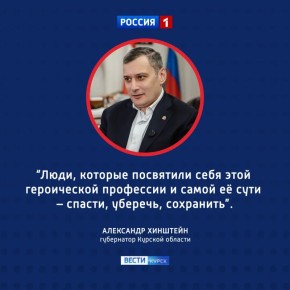 ��������, ����������� �����: ���� �������� ������ ������