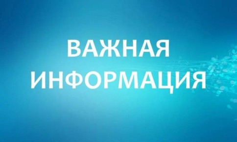 ���������������� ������� ������� ����������� � ������ �������������� � ��������������� ������������� � �������� � ����������� ���