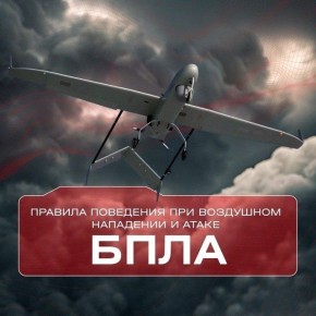 ������� ��������� ��������� ��� ����������� � ��������� ������������ � ����� ����