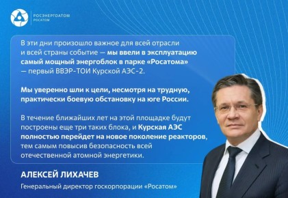���� ��� ������� ������ ������� � �������� � ��� �����������