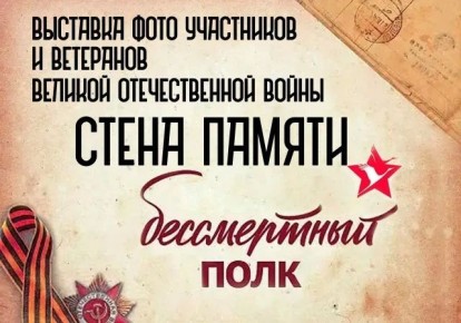 ������� ������!���������� ��� ������� ������� � ������������ "����� ������ - ����������� ����", ����������� ��� ������, ������� ����� ��������� � ���� ���������� ����