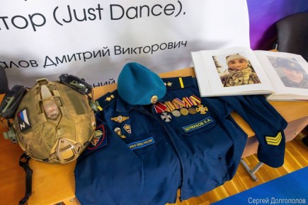 � ������ ������� ������ ������� ��������: �����, �������� � ����������