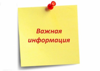 ������� ��������: ��������� ���������!. � ��������� ����� ����������� ����������� ����������� � ������ Telegram