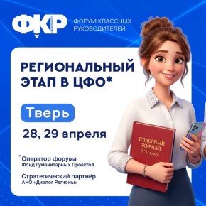 ������� �������� � �� ������ �������� �������������!