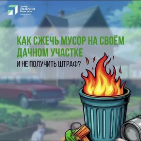 ���� � ��� ���� ������ �������, �� ��� ����� ����� �������